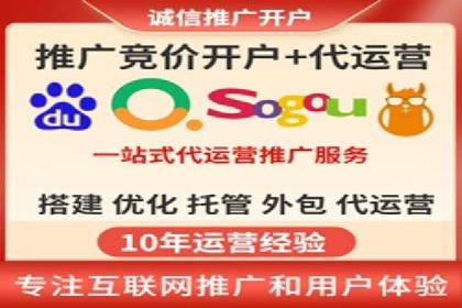 百度搜索推广的成功案例：企业如何实现精准营销